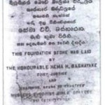 Musaeus