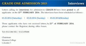 admission-1