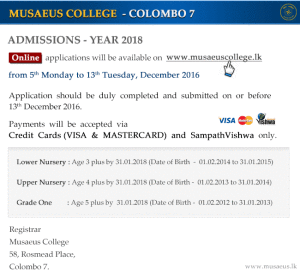 Admission 2018