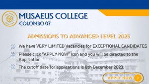 AL Admission 03