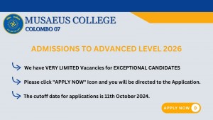 Admissions to Advanced Level 2026