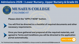 Apply NOW Advertisment 2026